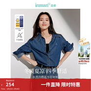 茵曼（INMAN）智調溫牛仔襯衣2026春夏女裝新款刺繡翻領(lǐng)長(cháng)袖百搭外套上衣 牛仔藍 M