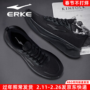 鴻星爾克（ERKE）男鞋2026新款秋冬加絨保暖跑步鞋男款透氣網(wǎng)面休閑鞋軟底運動(dòng)鞋子 正黑3285 45 【送運費險】