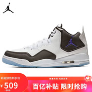 Jordan男休閑鞋喬丹 新年禮物 COURTSIDE 23運動(dòng)鞋AR1000-104白黑41