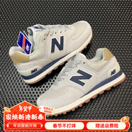 新百倫官方男鞋國產(chǎn)學(xué)生574紐百倫女鞋百搭秋冬款運動(dòng)NEW巴倫體考跑步鞋 淺灰藍 37