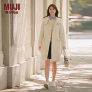 MUJI女式 羊毛混牛角扣大衣長(cháng)款連帽毛呢呢子外套秋冬季外衣女裝 米白色 L (165/88A)