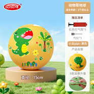 哈哈球兒童玩具球籃球足球拍拍球幼兒小皮球1-6歲2號寶寶草地球新年禮物