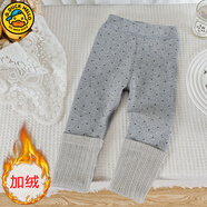 G.duck童裝女童褲子加絨兒童打底褲外穿加厚保暖女寶寶休閑褲秋冬季棉褲 無(wú)骨點(diǎn)點(diǎn)灰色 130 建議6-7歲【120-130cm】