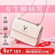啄木鳥(niǎo)（TUCANO）包包女款2026年牛皮單肩包時(shí)尚鏈條斜挎小方女包新年貨節生日禮物