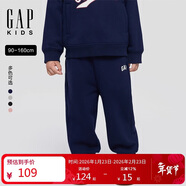 蓋璞【大小童同款】男女童2025秋季新款logo抓絨束腳褲衛褲805417