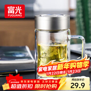 富光雙層玻璃杯商務(wù)泡茶杯子大容量耐熱辦公水杯過(guò)濾帶把銀色320ml