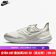 耐克（NIKE）  女子跑步鞋女鞋秋冬新款運動(dòng)鞋ZOOM氣墊緩震輕便休閑鞋 FB1863-101/冬季 38