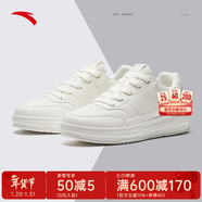 安踏厚底板鞋女鞋冬季皮面白色休閑鞋子增高小白鞋復古運動(dòng)鞋 象牙白/芯片灰-1 37.5 6.5(37.5)