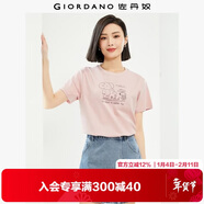 佐丹奴 女裝T恤 棉質(zhì)針織大象的日常印花圓領(lǐng)短袖 13394204 粉紅