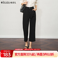 Olrain歐芮兒法式藍灰色牛仔褲女裝秋新款高腰直筒簡(jiǎn)約長(cháng)褲 黑色 XL