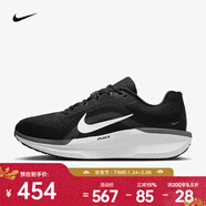 耐克Winflo 11男鞋跑步防滑耐磨緩震透氣舒適抓地力靈活公路跑步鞋 FJ9509-001 41