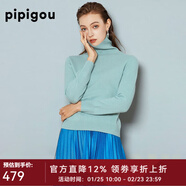 皮皮狗100%山羊絨 高領(lǐng)打底衫基礎新款純色針織上衣內搭毛衣女士秋季 673豆沙綠 XL /110