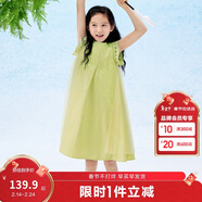 巴拉巴拉女童無(wú)袖連衣裙2024夏季網(wǎng)紗拼接甜美全棉蕾絲裙子潮208224111037