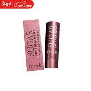 馥蕾詩(shī)（Fresh）護唇膏 牡丹紅4.3g