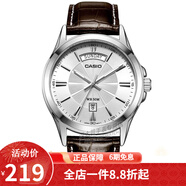 卡西歐(CASIO)男表 簡(jiǎn)約男士石英手表 白盤(pán)皮帶MTP-1381L-7A