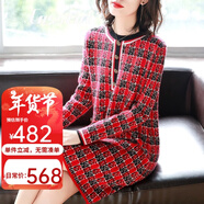 卡思彤（Cosstot）品牌女裝 長(cháng)袖針織連衣裙女秋冬新款過(guò)衣服格子氣質(zhì)打底裙子 紅色 XL 【111-120斤】