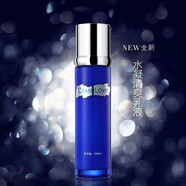 CEANELOVE美容院正品海洋之謎水凝清爽乳液100ml清爽補水男女 美容院正品CEANELOVE海洋之謎水凝清爽乳液100ml清爽補