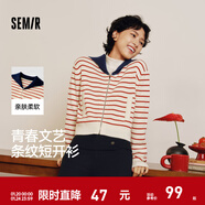森馬（Semir）針織開(kāi)衫女短款海軍領(lǐng)溫柔系春2025新款文藝寬松條紋衫少女感 白紅色調00316 L 165/88A