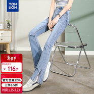 唐獅2025夏女緊身彈力開(kāi)衩牛仔喇叭長(cháng)褲