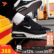 耐克（NIKE）官方 艦店男鞋 25冬新款緩震運動(dòng)鞋厚底增高休閑鞋透氣跑步老爹鞋 經(jīng)典黑白-可視氣墊【百搭】正碼 42 碼（內長(cháng)265mm）