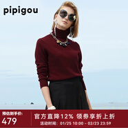 皮皮狗100%山羊絨 高領(lǐng)打底衫基礎新款純色針織上衣內搭毛衣女士秋季 454里約紅 XL /110