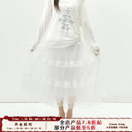 ELEVEN SLEEP白色半身裙夏季高級感蕾絲蛋糕裙高腰顯瘦韓版長(cháng)裙女 白色 S