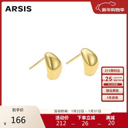 Arsis自由搭配潺流小豆豆耳釘女耳飾原創(chuàng  )設計耳環(huán)送女友禮物  金色