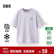 森馬（Semir）【多彩涼感T】短袖t恤女夏中長(cháng)款寬松舒適刺繡上衣109324100007