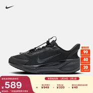 耐克飛馬女子透氣專(zhuān)業(yè)跑步鞋春季輕便公路NIKE PEGASUS FQ7844 001黑/煤黑/白 37.5