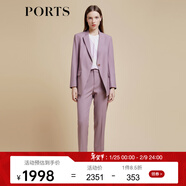 PORTS寶姿商場(chǎng)同款春季新品女裝小腳口長(cháng)褲西褲LD8P105PWW029 拂曉丁香-1 S (4)