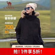 駱駝（CAMEL）戶(hù)外極寒派克工裝毛領(lǐng)情侶款羽絨服保暖加厚中長(cháng)款外套