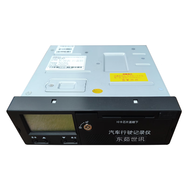 東茹世訊單北斗定位監控終端 智能行車(chē)記錄儀 監控記錄儀 汽車(chē)行駛記錄儀 QC-V5-B22