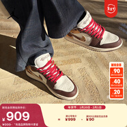 耐克喬丹新年系列馬年限定男子AJ1板鞋春新款運動(dòng)鞋JORDAN IQ5321 121帆白/麻黃/帆白/淺巧克力色 41