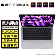 Apple【官方質(zhì)檢】蘋(píng)果（Apple） MacBook Pro/Air M1M2M3M4二手蘋(píng)果筆記本電腦 【拍拍質(zhì)檢丨多倉次日達】 19年VK2灰VM2銀i9-64G/2TB顯卡8G 99成新