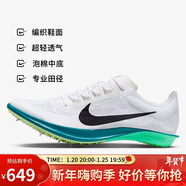 耐克NIKE中長(cháng)跑釘鞋男跑步鞋ZOOMX DRAGONFLY2運動(dòng)鞋FD8413-102白42.5