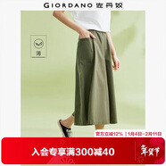 佐丹奴山系裙褲女純棉高腰闊腿褲口袋松緊腰薄款七分褲女05424302