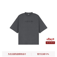 BODYDREAM索羅娜涼感短袖男夏季重磅破洞情侶裝t恤五分袖休閑上衣 炭灰色 （破洞版） 3XL