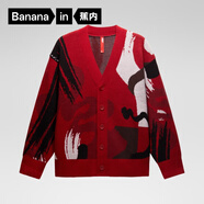 蕉內（Bananain）【王一博同款】紅色計劃×朱敬一聯(lián)名男女同款毛衣本命新年冬女裝 【明星同款開(kāi)衫】好運紅拼喜樂(lè )紅 L