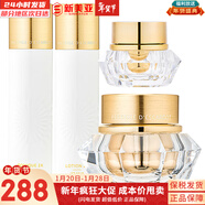 伊思（It’s skin）伊思蝸牛套裝2X紅參雙倍濃縮水乳霜套盒女護膚品禮盒補水提拉緊致 晶鉆蝸牛水140+乳液140+面霜60