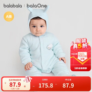 巴拉巴拉童裝嬰兒連體衣新生兒寶寶包屁衣服男女童冬裝爬行服加厚保暖軟萌