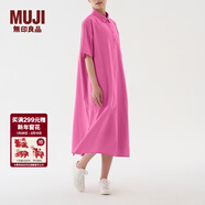MUJI女式 棉平織 套頭短袖連衣裙 GAC67C3S 長(cháng)裙裙子 玫粉色 均碼