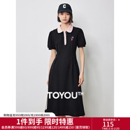 初語(yǔ)polo領(lǐng)連衣裙收腰顯瘦女夏季新款a字裙短袖t恤高腰中長(cháng)裙 黑色 M