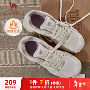 駱駝（CAMEL）漫游復古慢跑鞋女加絨運動(dòng)鞋子 K23S09L7014A 米白/香芋紫 36