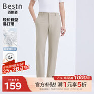 百斯盾【速干防皺放松褲】休閑褲男2025四季可穿透氣輕盈特種紗中直筒褲 深杏色-FCNH4600544 30 2.3尺/175/74A)