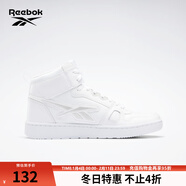 銳步銳步官方男鞋RESONATOR MID經(jīng)典復古運動(dòng)百搭籃球板鞋 GZ2712 40