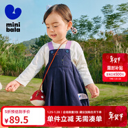 迷你巴拉巴拉背帶裙女童寶寶全棉寬松刺繡甜美仿牛仔氣球2025秋 牛仔中藍88201 100