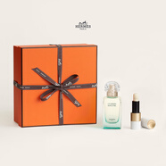 愛(ài)馬仕（HERMES）尼羅河花園香水禮盒50ml+潤唇膏香水女生日禮物情人節禮物女朋友