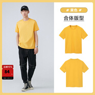 太平鳥(niǎo)男裝 夏短袖T恤男干爽面料時(shí)尚運動(dòng)服純色體恤打底衫潮 黃色（合體）干爽面料 無(wú)感印嘜 建議拍大一碼 M
