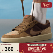 耐克（NIKE）【滔搏運動(dòng)】男女鞋NIKE SB FORCE 58低幫雙翹滑板鞋DV5477-403 DV5477-201 43