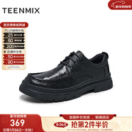 天美意男鞋送老公商場(chǎng)同款通勤厚底復古風(fēng)男休閑鞋春秋款EWW01DM4 黑色（絨里） 43